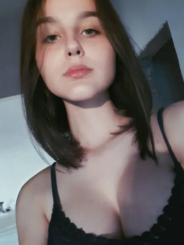 Проститутка Элина